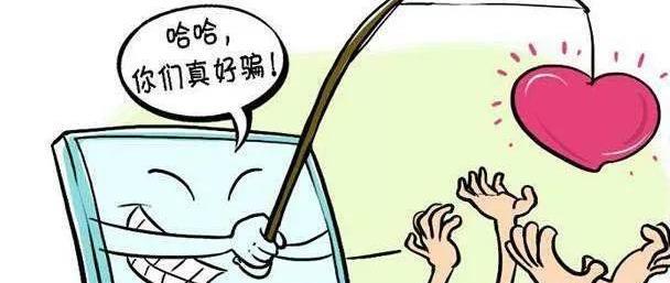 被骗转出去的钱还有办法补救吗-被骗转出去的钱还有办法补救吗300元