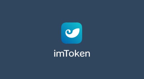 tokenpocket人工客服-tokenpocket是什么钱包
