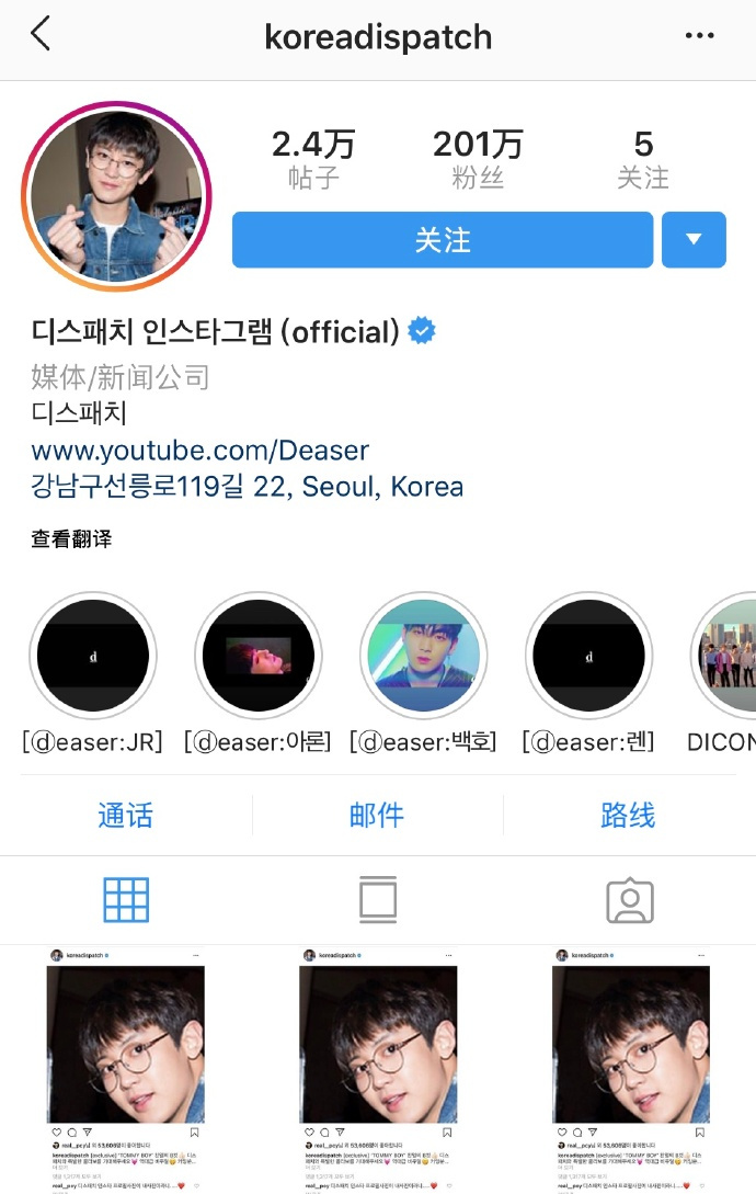 爱豆安全下载-下载爱扫描安全吗