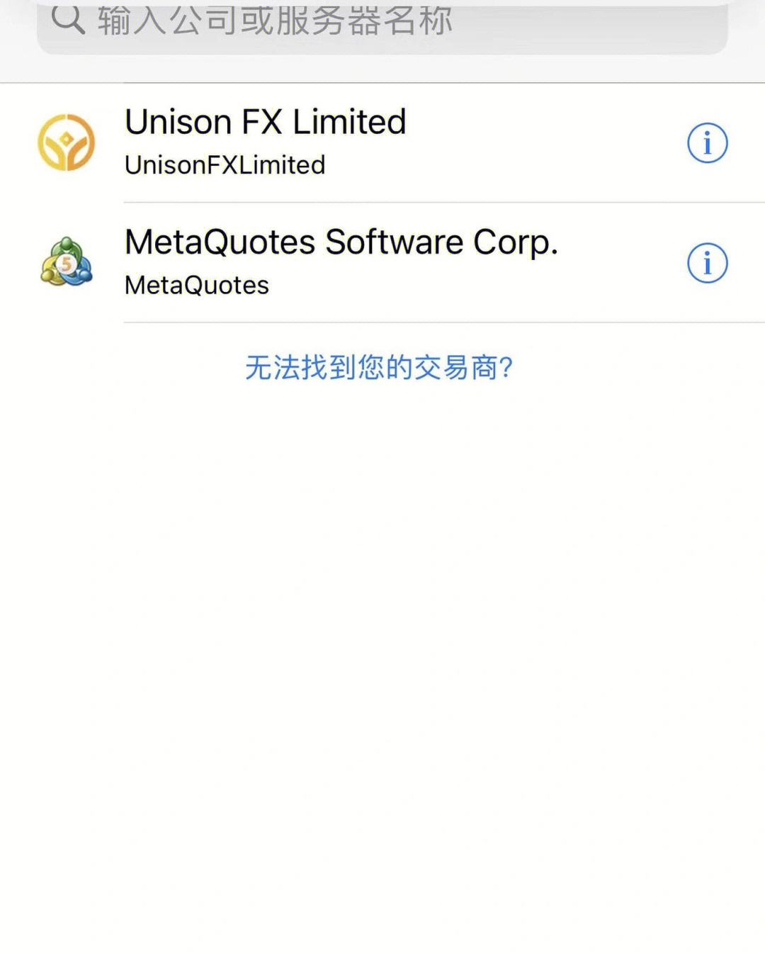 mt5外汇平台官网下载-mt5外汇交易软件操作教程