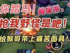 花果山电报员原声-花果山电报员原声无消音