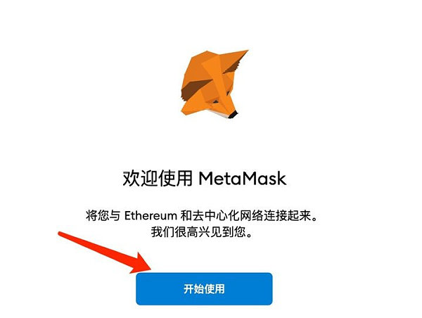 小狐狸钱包官方网站登录-小狐狸钱包官方网站登录不了