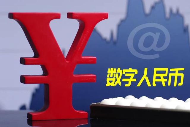 法偿货币是谁发行的-法偿货币和法定货币的区别
