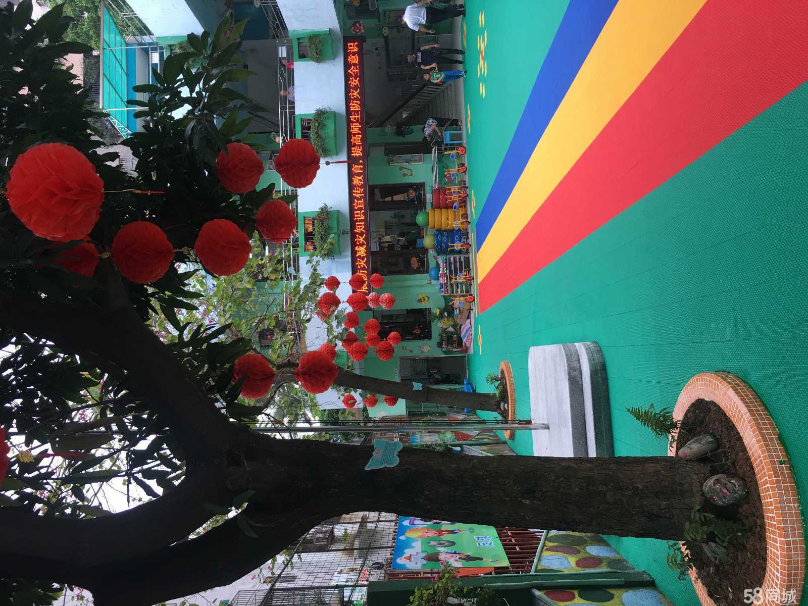 市桥街中心幼儿园沙一分园-广州市番禺区市桥街中心幼儿园
