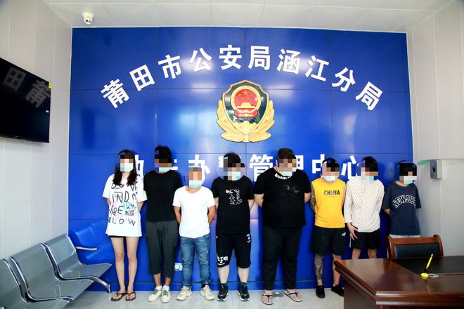 usdt转账警方可以查到吗的简单介绍