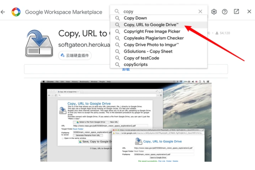 googledrive空间增加-Googledrive是什么意思