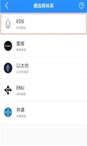 苹果手机下载tp钱包并安装-苹果手机下载tp钱包并安装应用