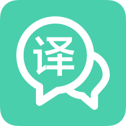 中英互译在线转换-中英互译翻译器在线