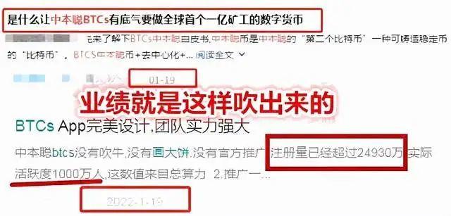 狐狸币哪里买-狐狸币哪里买便宜