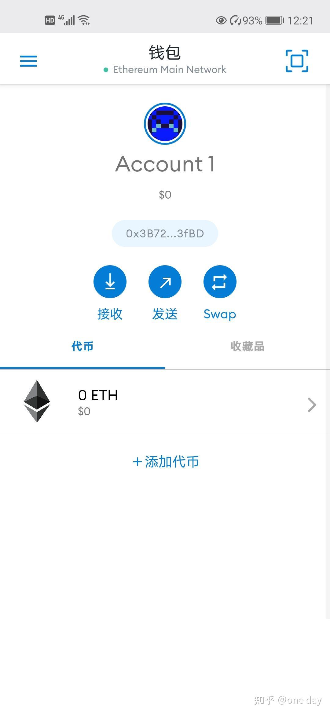 狐狸币哪里买-狐狸币哪里买便宜