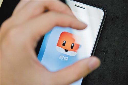 u钱包是不是下架了2020-2020年u钱包是不是也停了