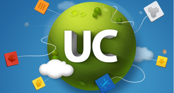 uc搜索技巧-uc浏览器搜索技巧