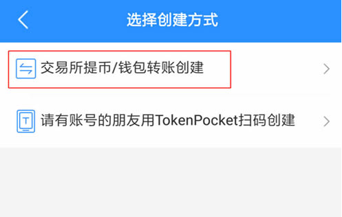 token钱包下载-tokenall钱包下载
