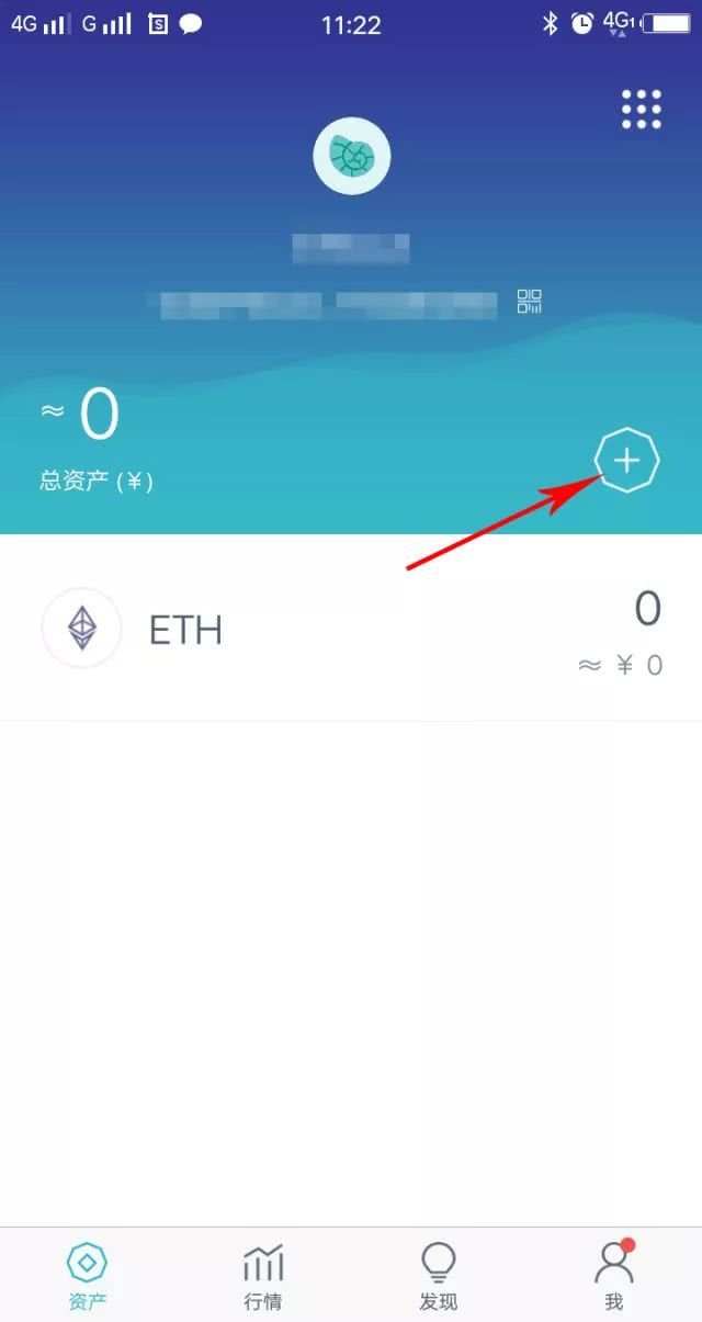 下载imtoken钱包最新版-imtoken10钱包下载安卓