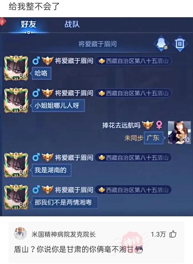 电报机声音mp3-电报机声音代表什么