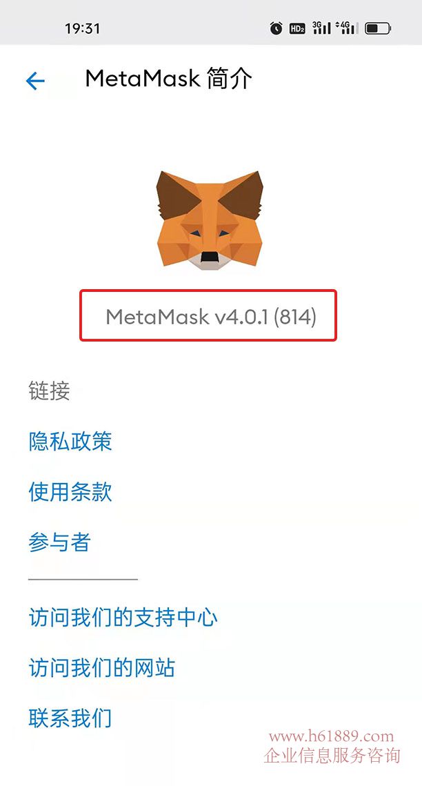 小狐狸钱包网址一打开就切换到浏览器怎么办的简单介绍