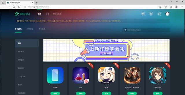 telegaem拿配置-telegram mtproto配置