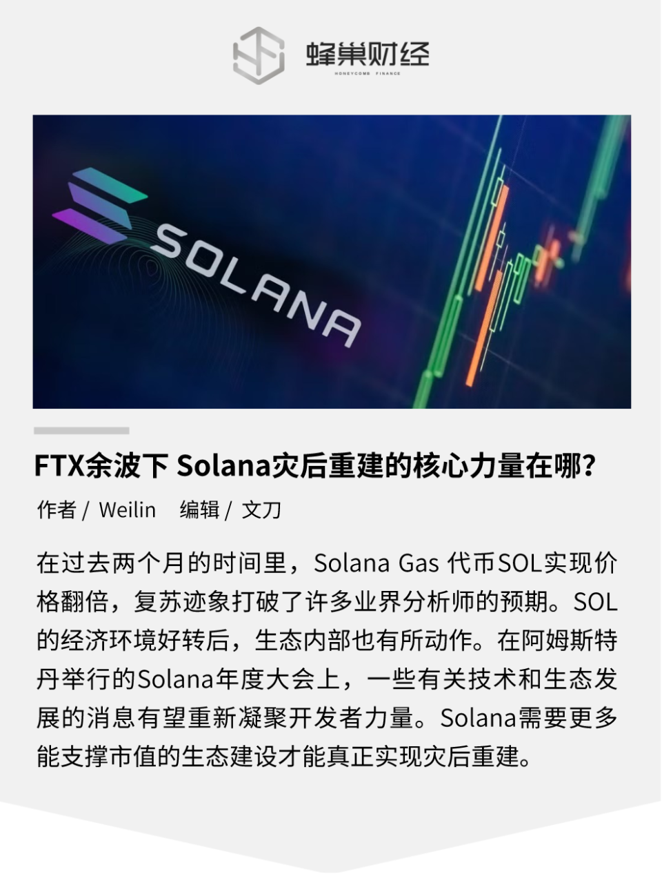 usdt用处-usdt干嘛用的