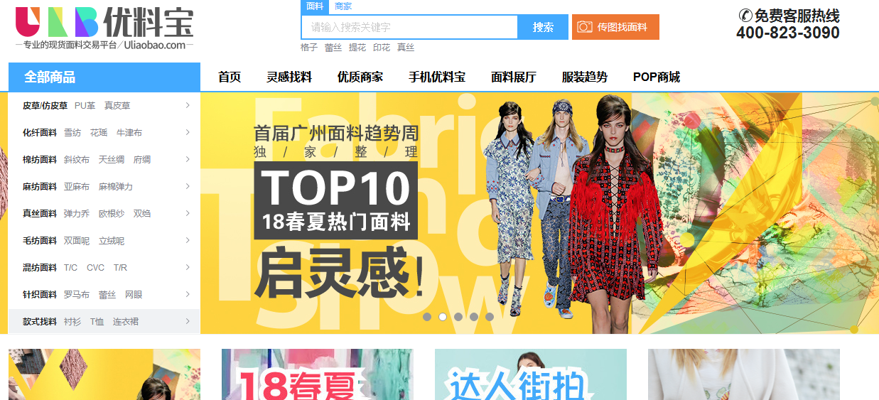 逸尚投资平台2023-逸尚投资平台走得长久吗