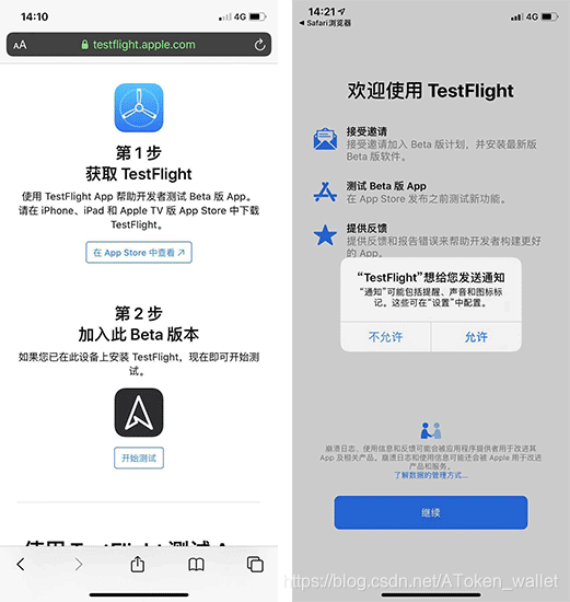 atoken钱包有中文版的吗-atoken钱包可imtoken钱包那个好