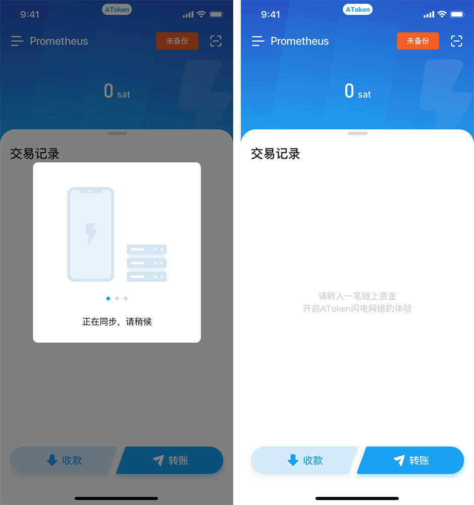 atoken钱包有中文版的吗-atoken钱包可imtoken钱包那个好