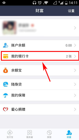 钱包地址查询-钱包地址查询平台