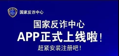 虚拟币交易被骗能立案吗-虚拟币交易被骗能立案吗怎么处理