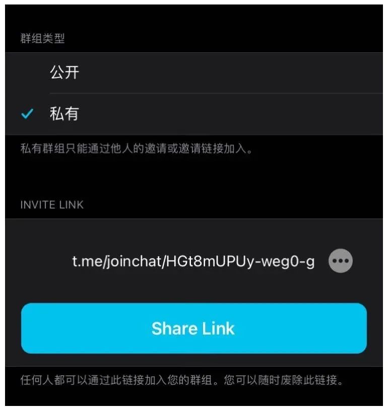 telegeram怎么提速-telegram怎么搜索频道