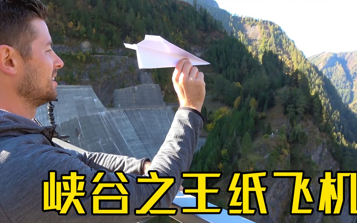 纸飞机tele-纸飞机telegeram下载