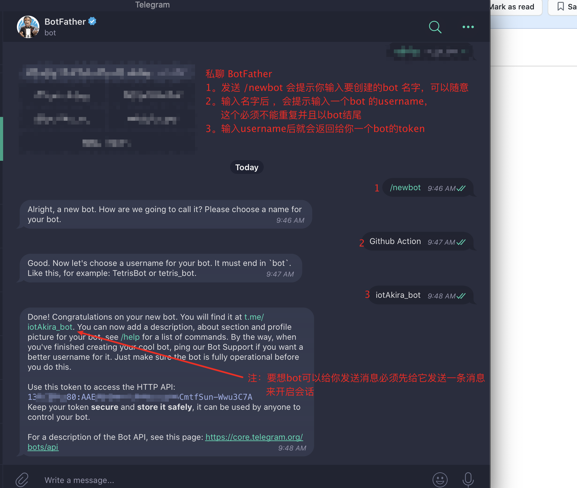 获取token的方法-手机出现token怎么解除