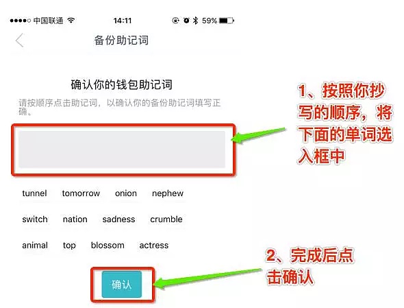 苹果不能下载imtoken-苹果不能下载软件怎么回事一直循环