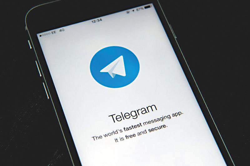 telegram的网站-telegram最新2023