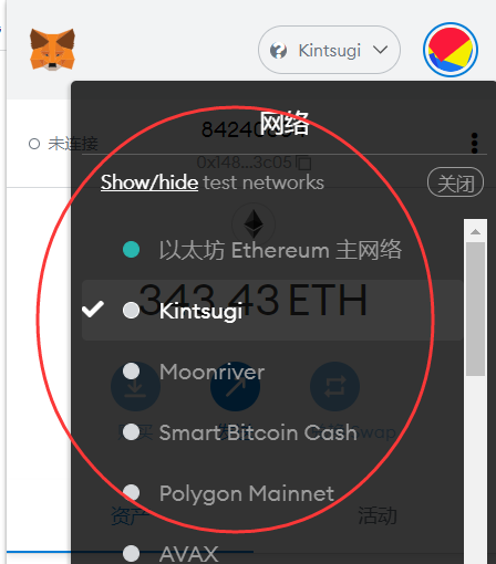 metamask骗局-metamask骗局如何防范