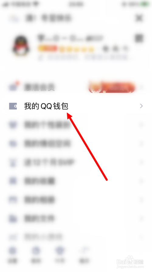 imtoken卸载后币没了-imtoken钱包卸载了如何恢复身份
