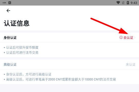 usdt支付吧-usdt支付怎么支付