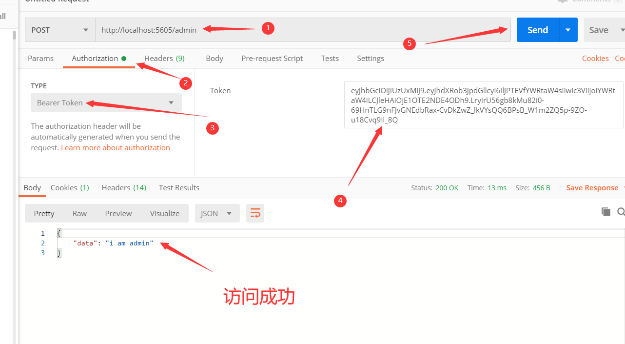无效的用户token-无效的token怎么解决