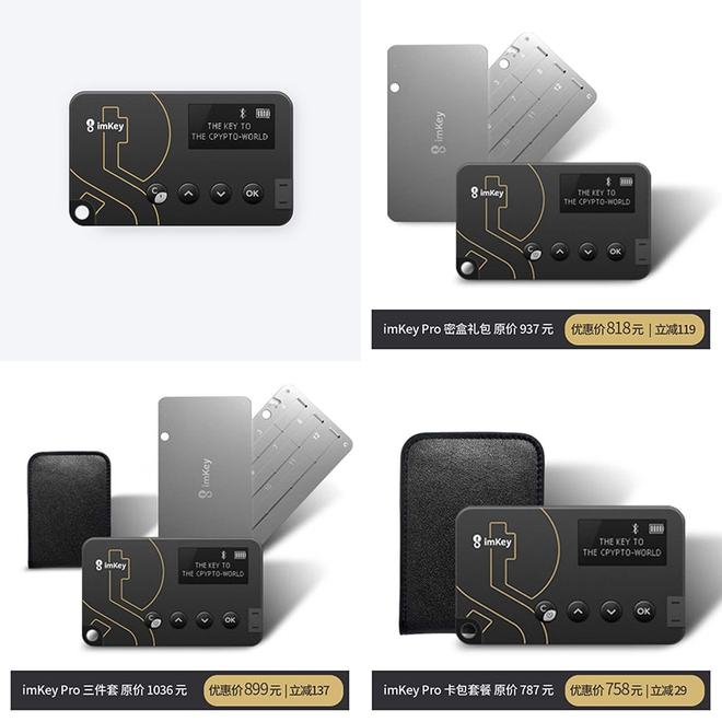 比特派钱包app-比特派钱包app下载