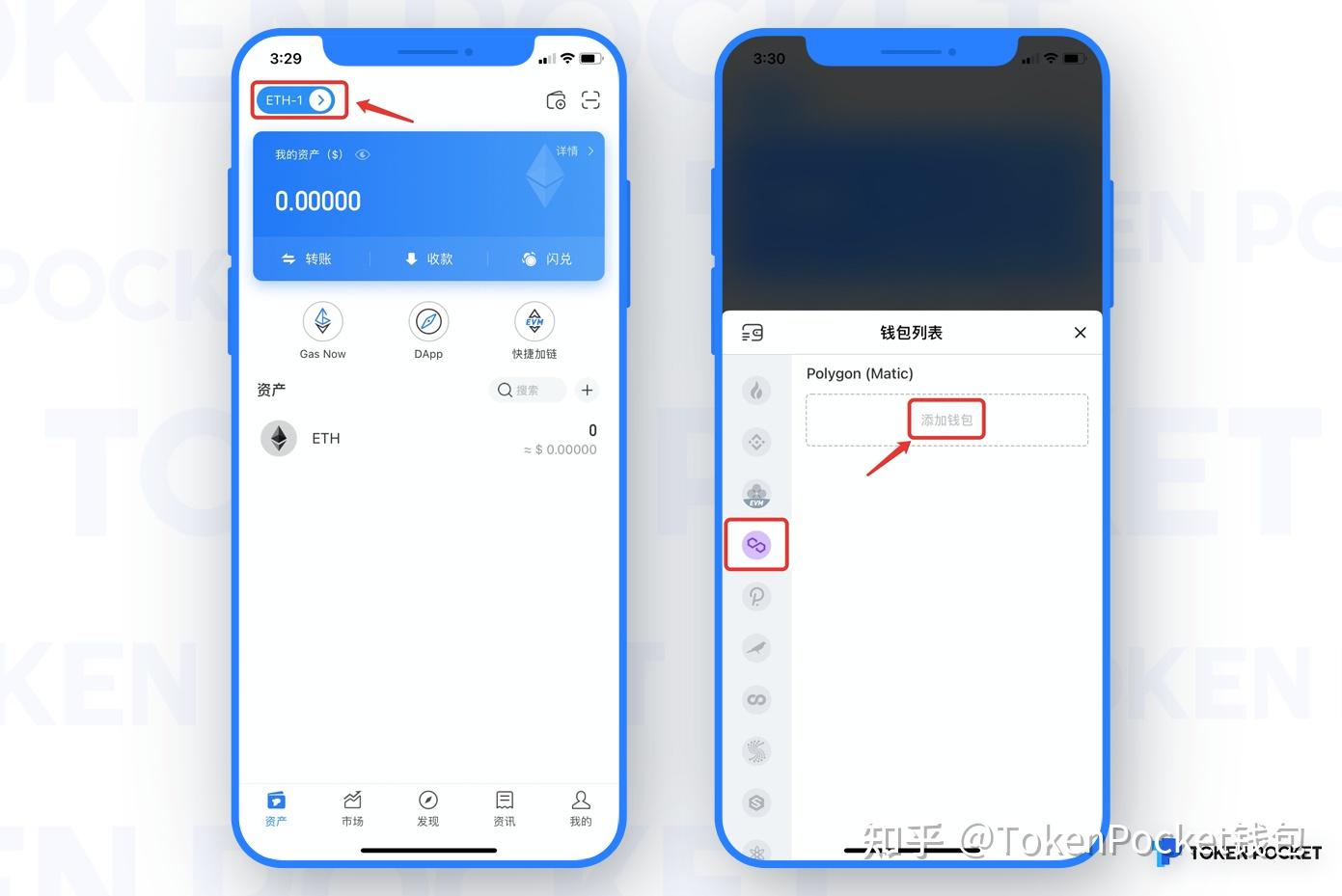 小狐狸钱包matic-小狐狸钱包app官网最新版本