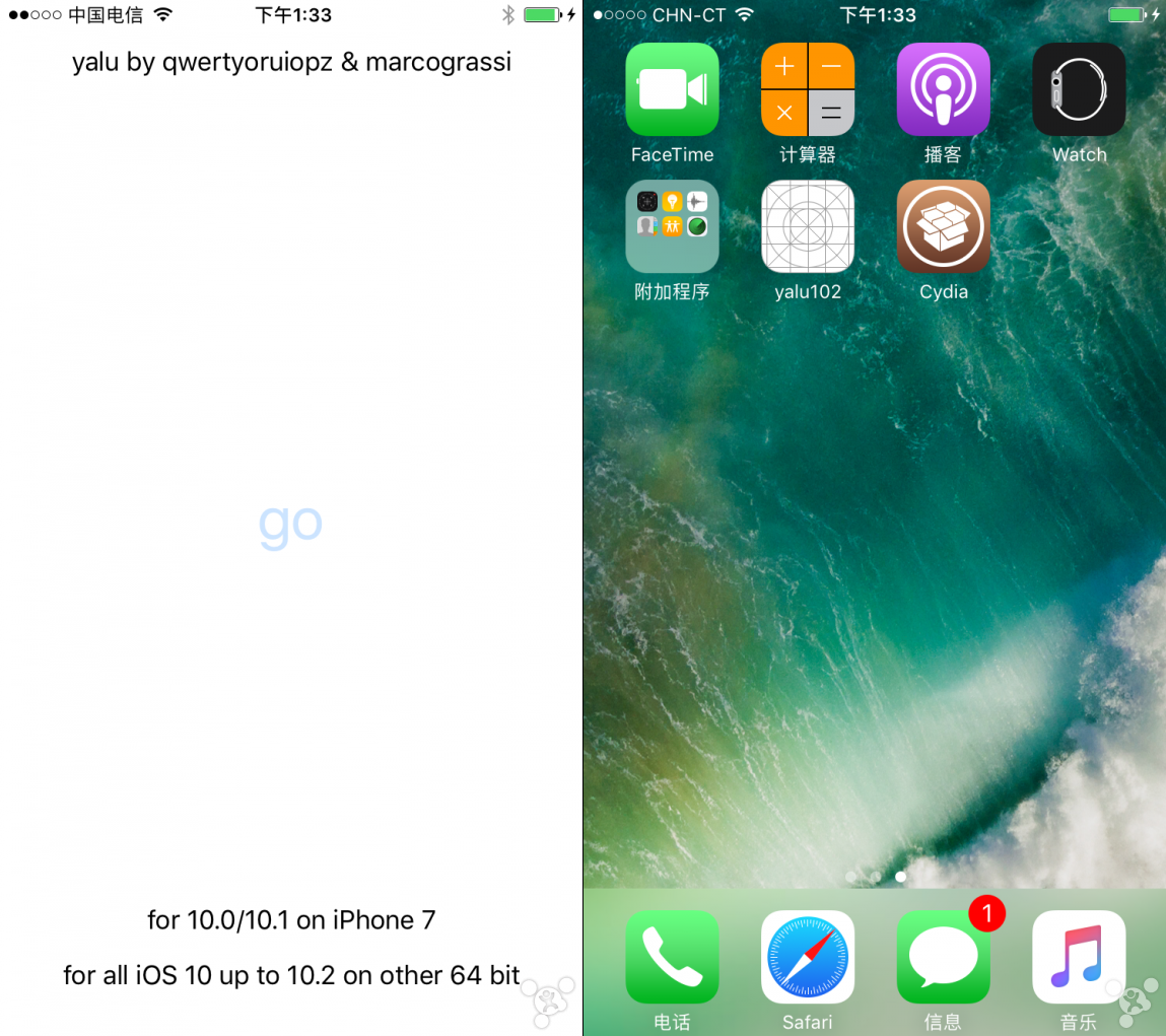 ios-ios17支持哪几款机型