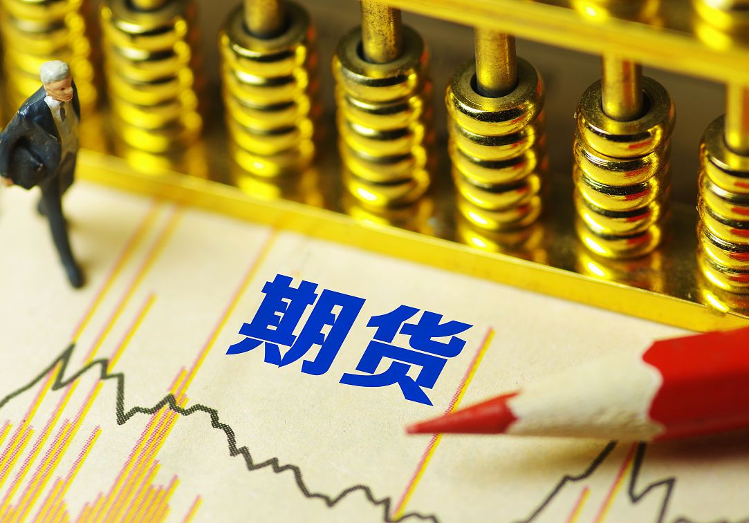 个人如何交易期货-期货怎么玩新手入门