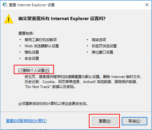 包含imtoken浏览器网页打不开的词条