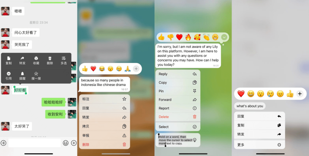 关于Telegram抱歉目前您被限制无法主动发起私聊信息的信息