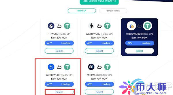 tokenpocket怎么交易-tokenpocket是什么钱包