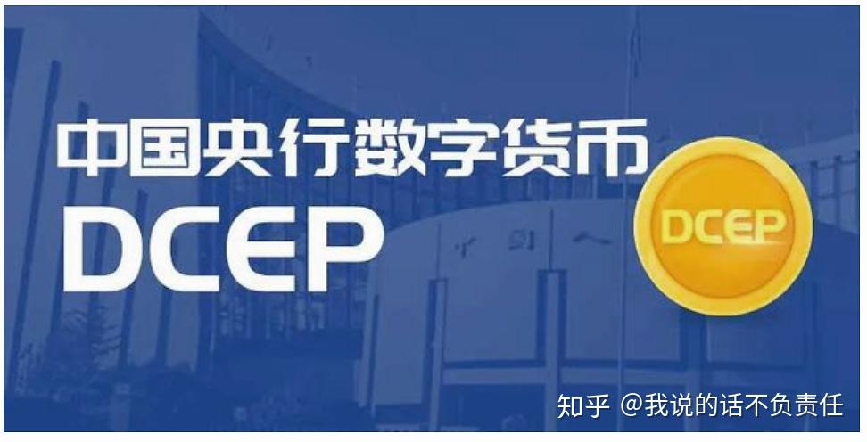 全球数字货币钱包排名第一是-全球数字货币排行榜哪个平台有权威