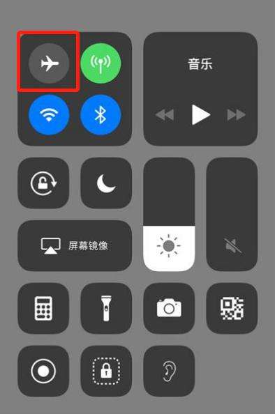 苹果小飞机怎么设置中文-苹果小飞机怎么设置中文版