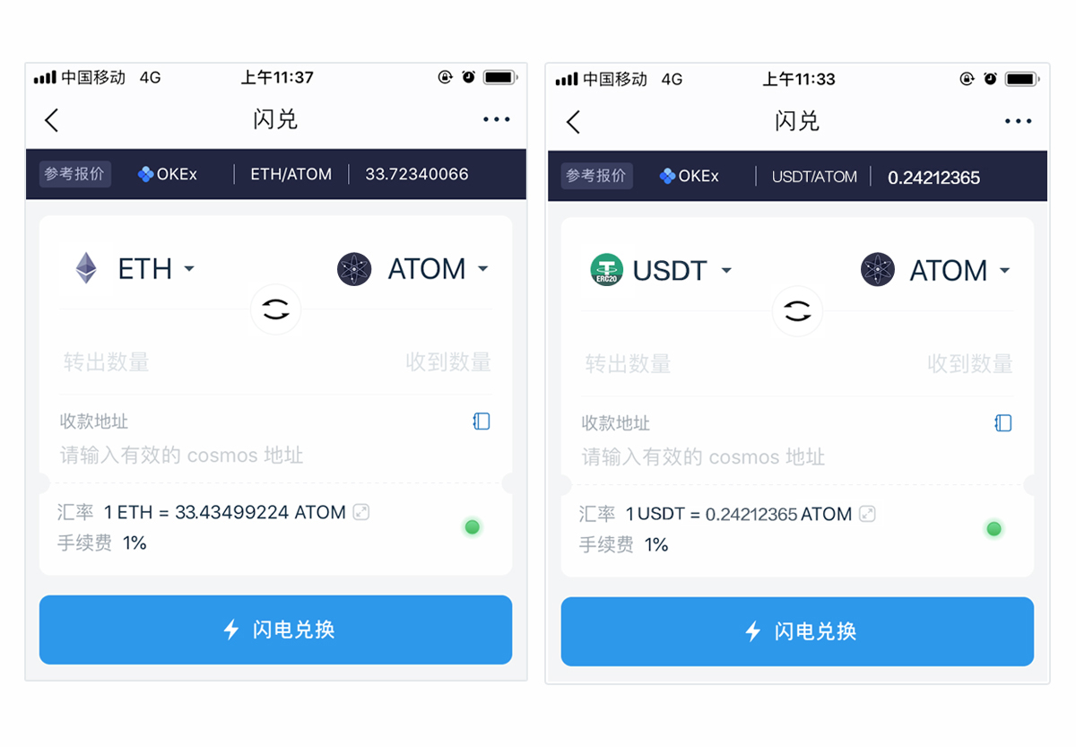 lmtoken安全吗-imtoken安全吗百度贴吧