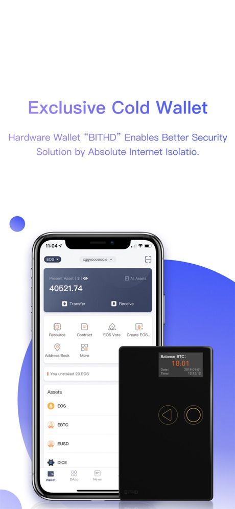 比特派是什么-比特派是什么交易平台