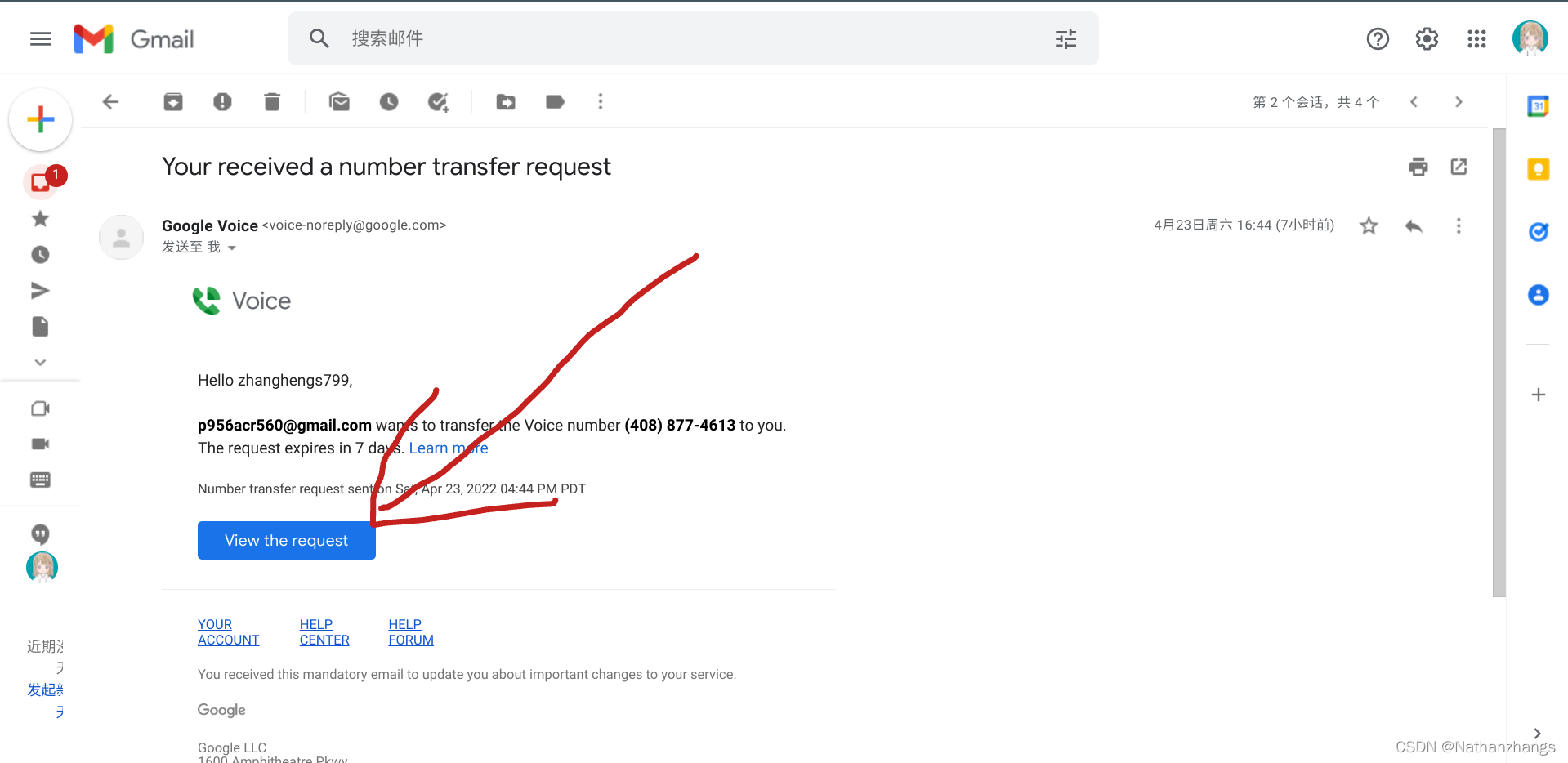 googlevoice购买-googlevoice账号购买