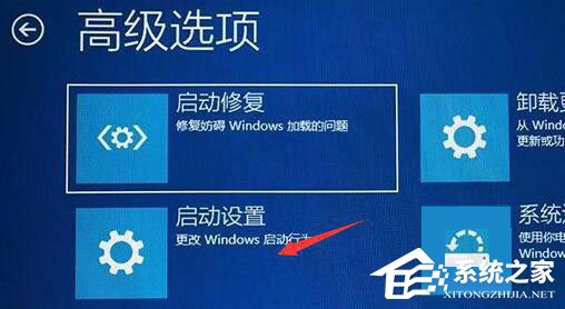 系统一直转圈圈进不去-系统一直转圈圈进不去怎么办