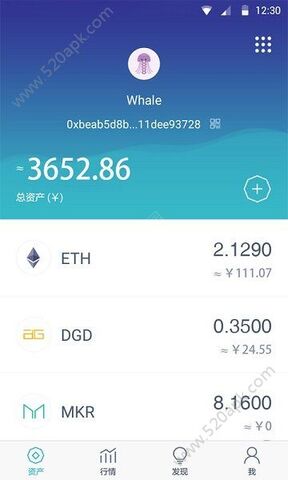 imtoken官网app下载-imtoken官网下载20安卓